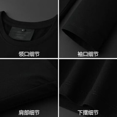 Fashion Dragon Trend Rhinestone Long Sleeve Luxury Men T-Shirt Plus Size 6XL