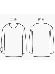 Other Brands: Santa Fe Knit Sweater (Thick) — Acrylic, KHK, Solid Color