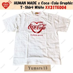 HUMAN MADE x Coca-Cola Graphic T-Shirt White XX31TE004