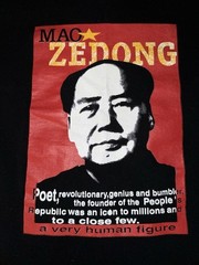 Mao Zedong Shirt Size XL vintage Y2K