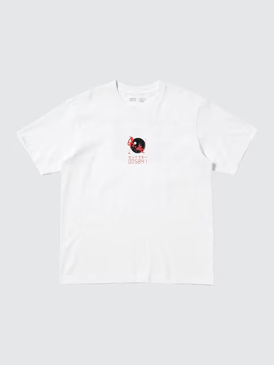 Uniqlo GANTZ UT Manga Shueisha 100th T-Shirt Black White XS – 4XL NEW 2026 Japan