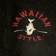 Hawaii T-shirt Black L, Hawaiian Style. Reef Huntah. Octopus, Poke. 100% Cotton