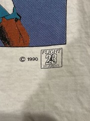 Vintage 1990 Flight #23 Michael Jordan Excuse Me T-Shirt White Men’s XL Bulls