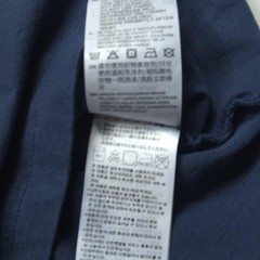 Adidas Mens Shirt Medium Blue Built For Purpose Colorblock Zip Pocket Sports Tee