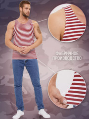 Genuine Russian Special Forces Telnyashka – 100% Cotton Army, short-sleeve