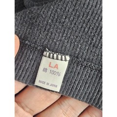 Helmut Lang stretchable shirt