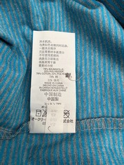 Oakley Shirt Men XXL Henley Stripe Sandy Side Up Work Party Train Gym Core Ne