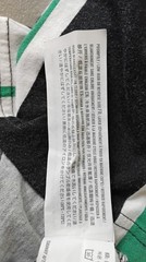 Hollister Must-Have Collection Tshirt Vertical Striped Black Green Mens Medium