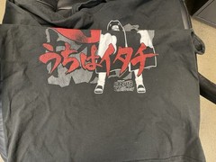 Naruto Vintage