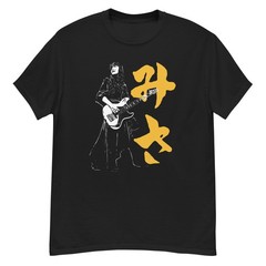 Misa Band Maid Rock Bassist Hiragana Classic T-shirt