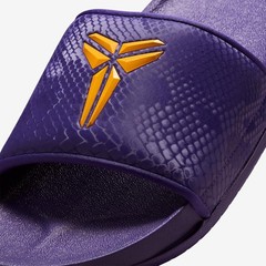 Nike Kobe Offcourt Men’s Slides (Court Purple/University Gold) – Court Purple/Un