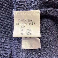 Ralph Lauren CHAPS Cotton Linen Sweater Multi-Color Border Spring Fall Winter Ja