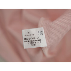 Vintage MARIO GIOVANNI Italy Short Sleeve Polo T-Shirt Pink M Made in Japan Rare