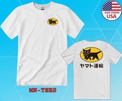 Yamato Transport White Size S-5XL