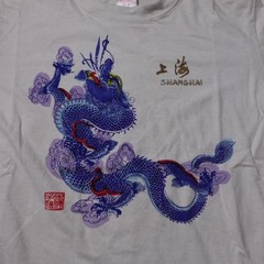Shanghai Blue Dragon T-shirt Souvenir Sz L