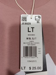 Adidas T Shirt Men’s LT Large Tall Color Warm Clay