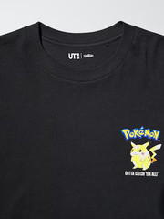 Pokemon 30th Anniversary Pikachu UT T-Shirt Vintage Watercolor Art Black Unisex