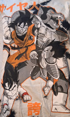 Dragon Ball Z Saiyan Pride Bleach Wash T-Shirt Anime Goku Vegeta Oozaru New
