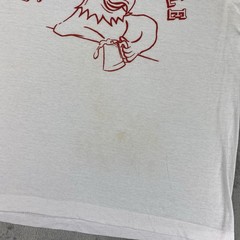 Vtg Spread Eagle Shirt Mens M 80s 90s Gay Bar Pride Paper Thin Single Stitch Tee