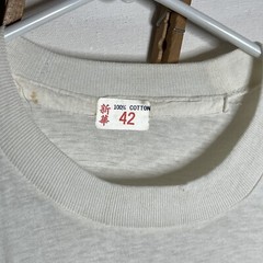 Vintage Hong Kong Men’s Single Stitch T Shirt 42 Euro Dragon