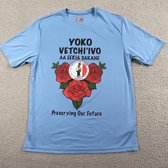 A4 Pascua Yaqui Native Tribe Performance T-Shirt Mens Small Blue Rose Graphic