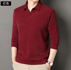 New Basic Turn-Down Collar T-Shirts Men’s Casual Long Sleeve Vintage Buttom Tops