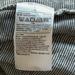 Banana Republic Men’s Dress Crew T Shirt Tee Size Large Gray Striped Minimalist