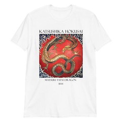 Hokusai Dragon tshirt, Japanese Art Shirt, Fine Arts Lover Gift