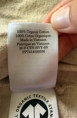 Everlane Men’s Premium-Weight Crew T-Shirt – Heather Oatmeal – Size L