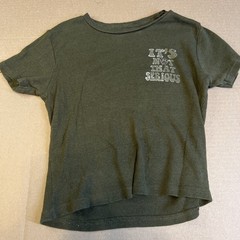 It’s Not That Serious Green Half shirt Form On Fire