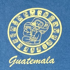 Guatemala T-Shirt El Quetzal XXXL 100% Cotton Mayan Symbols B37