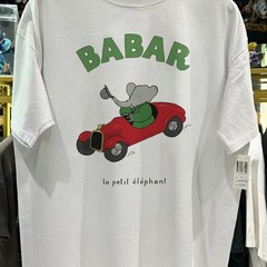 Babar The Elephant Promo T-Shirt White XL