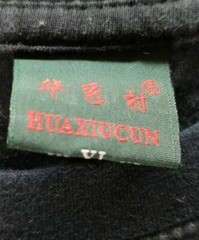 HUAXIUCUN US Men Size XL Black Cotton T-Shirt Dragon Chinese