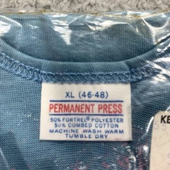 Vintage 70’s Mens Tank Top Shirt Lifter Old School Dead stock New Size XL Muscle
