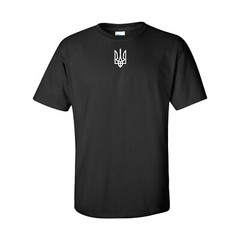 Ukraine Golden Trident Coat of Arms Logo T-shirt, Zelensky Trident Military Tee