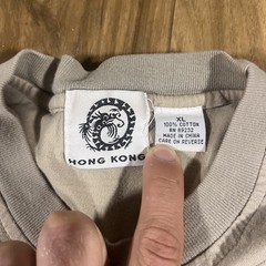 Vintage Hong Kong Shirt Mens XL Beige Embroidered Stamp Graphic Tourist Tee 90s