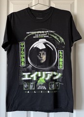 Rucking Fotten Alien Shirt Size Small Nostromo Xenomorph 1979 Sci-Fi