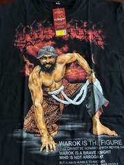 Warok Ponorogo Shirt M Medium Ki Rangan NEW NWT Indonesia Reog
