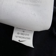 The Nike Tee M90 Air Max Men’s Shirt Size Medium Black Loose Fit IB1382-010