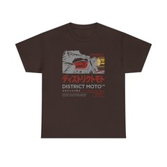 District Moto™ Japanese Motorcycle Graphic Tee Vintage Urban Apparel