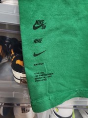 Nike Sb Men Xxl T Shirt