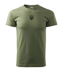 Ukraine Embroidered T-shirt,Ukraine Coat of Arms Shirt Embroidery, Zelensky.