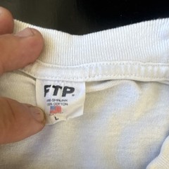 Vintage FTP x Thrasher Magazine Collaboration Flame Logo Graphic Tee Shirt White