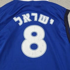 And1 Israel National Team Jersey Tank Top Mens 2XL XXL V-Neck Graphic Shirt