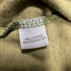 RothCO Shirt Mens XL Green Camo Graphic Tee Hunting Casual Preppy Logo
