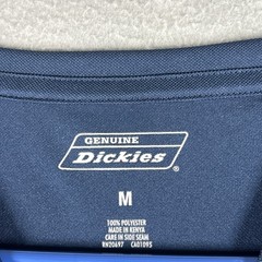 Dickies T-shirt Navy Blue Crew Neck Work Shirt Mens M