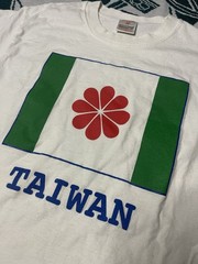 Vintage Taiwan Hearts In Harmony 1990s T-shirt White Size 40 (Fits XS) Rare