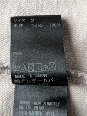 Undercover Blood Moon Moth Mikazuki T Shirt 2017SS Used Japan