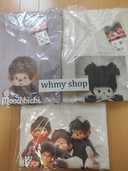 UNIQLO Monchhichi UT/Relaxed Fit T-Shirt XS-3XL 4 types 2026 Japan NEW Limited