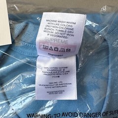 NWT Supreme SS24 Futura Box Logo Crewneck T-Shirt Brt Blue Tee Men’s M AUTHENTIC